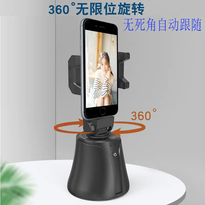 Auto-Tracking 360° Smart Stand